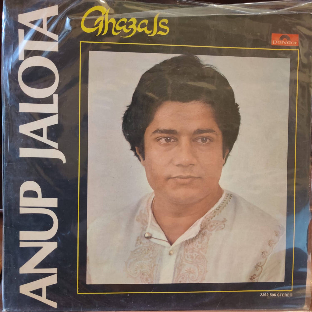 Anup Jalota – Ghazals (Used Vinyl - VG+) NJ