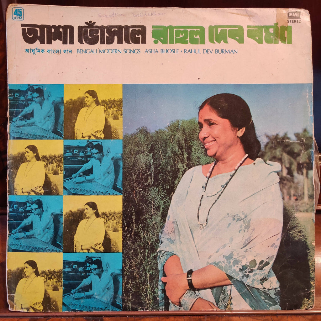 Asha Bhosle, R. D. Burman – Bengali Modern Songs (Used Vinyl - VG) NJ Marketplace