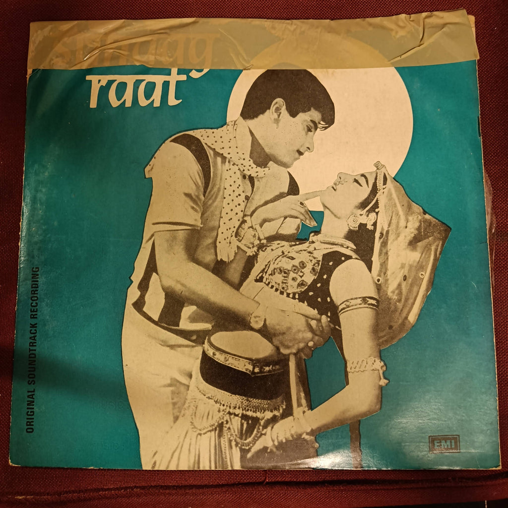 Kalyanji Anandji – Suhaag Raat (Used Vinyl - VG) NP