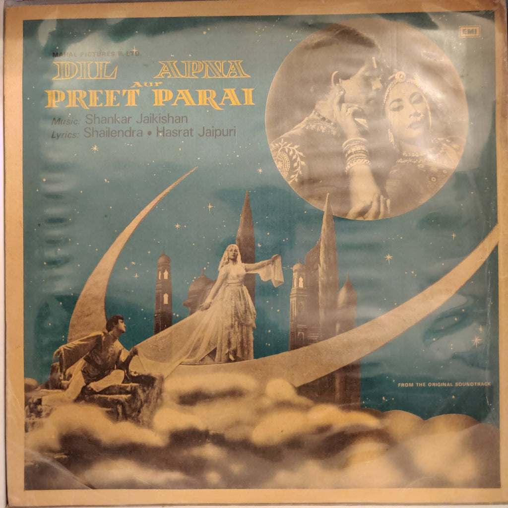 Shankar Jaikishan – Dil Apna Aur Preet Parai (Used Vinyl - VG) NP