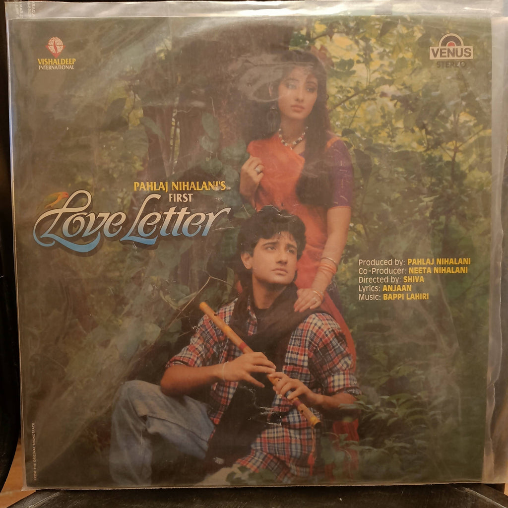 Bappi Lahiri – First Love Letter (Used Vinyl - VG) NP