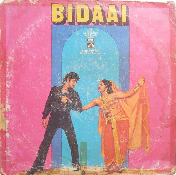 vinyl-bidaai-by-laxmikant-pyarelal-anand-bakshi-used-vinyl