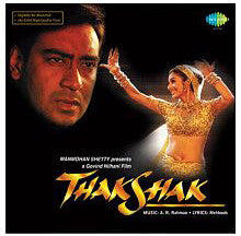 Thakshak By A.R. Rahman