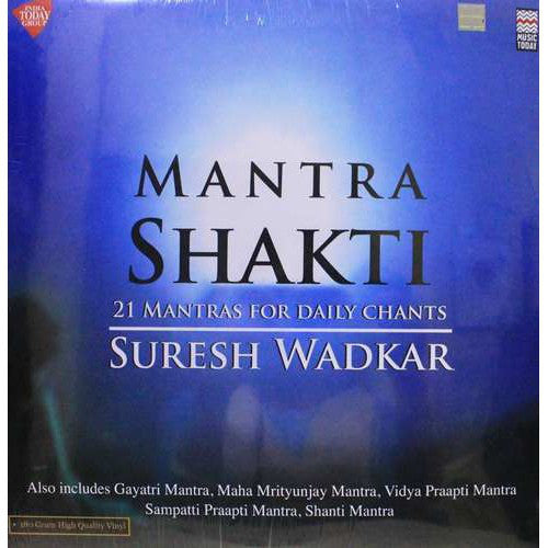 SURESH WADKAR - RECORD - MANTRA SHAKTI