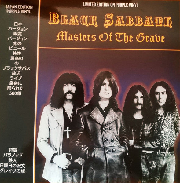 Black Sabbath – Masters Of The Grave (Arrives in 4 days)