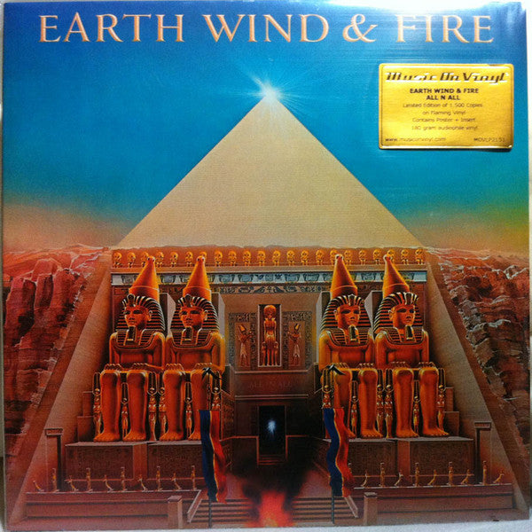 vinyl-earth-wind-fire-all-n-all