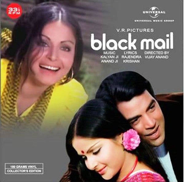 vinyl-black-mail-by-kalyan-ji-anand-ji-rajendra-krishan