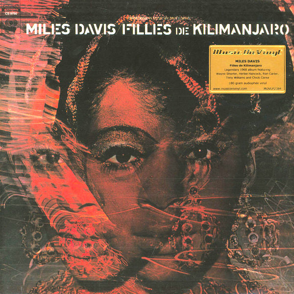vinyl-miles-davis-filles-de-kilimanjaro