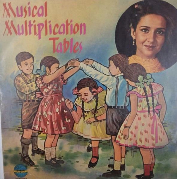 Sharon Prabhakar – Musical Multiplication Tables (Used Vinyl -VG+)