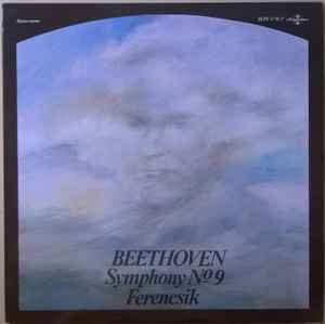 Ferencsik* / Beethoven* ‎– Symphony N° 9 (Used Lp-VG+) (RAR-CR)