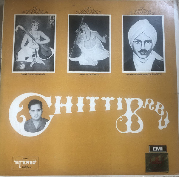 Chitti Babu – Veena (Used LP) VG