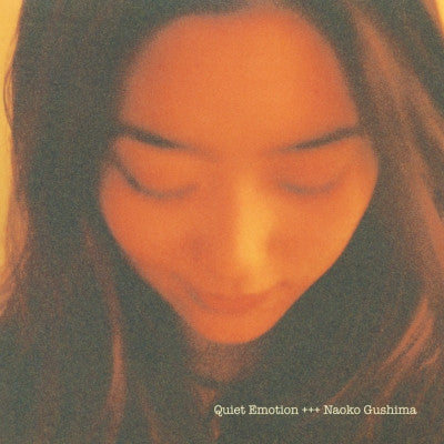 Naoko Gushima – Quiet Emotion (Arrives in 21 days)