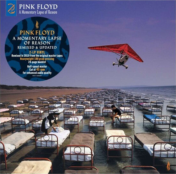 Pink Floyd – A Momentary Lapse Of Reason (Remixed & Updated) (Arrives in 2 days)