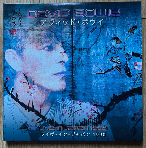 David Bowie – Live In Japan 1990 (Arrives in 4 days)