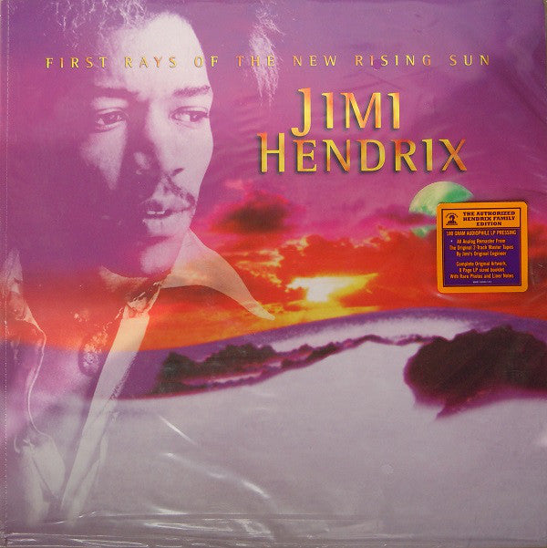 vinyl-jimi-hendrix-first-rays-of-the-new-rising-sun