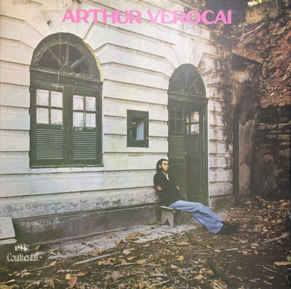 Arthur Verocai – Arthur Verocai (Arrives in 21 days)