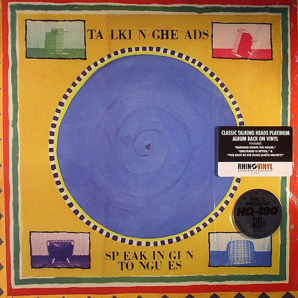 vinyl-talking-heads-speaking-in-tongues