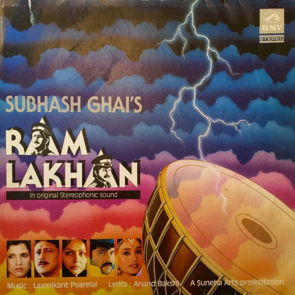 vinyl-ram-lakhan-by-laxmikant-pyarelal-anand-bakshi