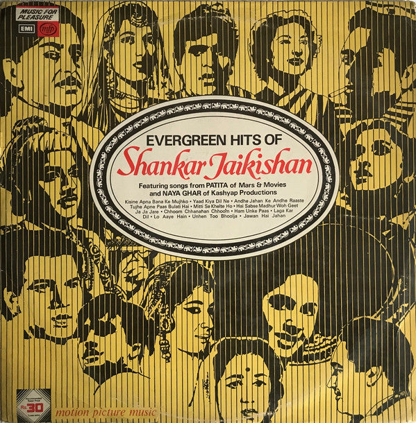 Evergreen Hits Of Shankar Jaikishan By Shankar Jaikishan (Used Vinyl)