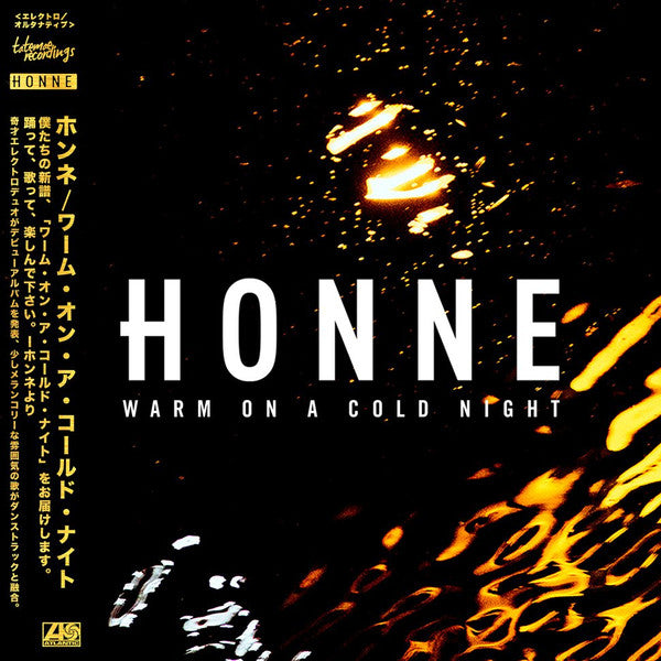 Honne – Warm On A Cold Night (Arrives in 21 days)