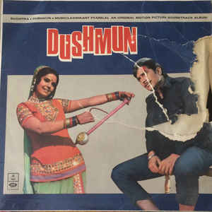 Dushman By Laxmikant Pyarelal (Used Vinyl - VG) TRC