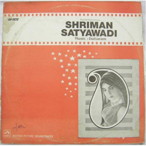 vinyl-dattaram-shriman-satyawadi-used-viynl
