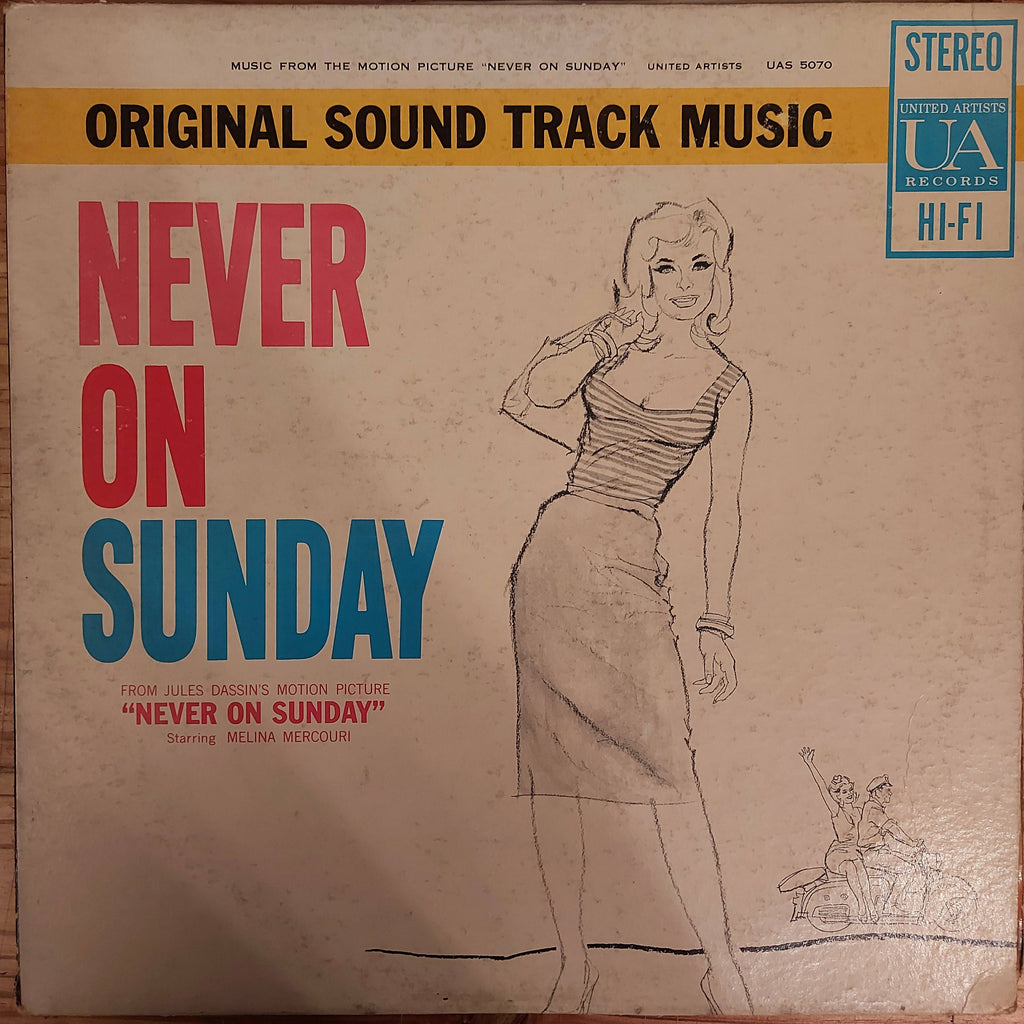 Manos Hadjidakis – Never On Sunday (Used Vinyl - G)