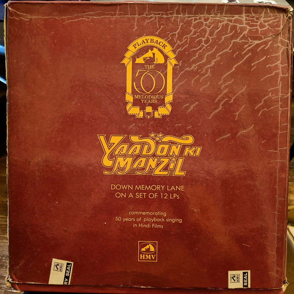Various – Yaadon Ki Manzil - Down Memory Lane (Used Vinyl - VG+) AK