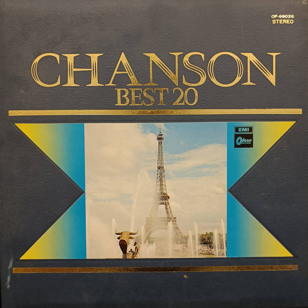 Various – Chanson Best 20 (Used Vinyl - VG) MD - Recordwala