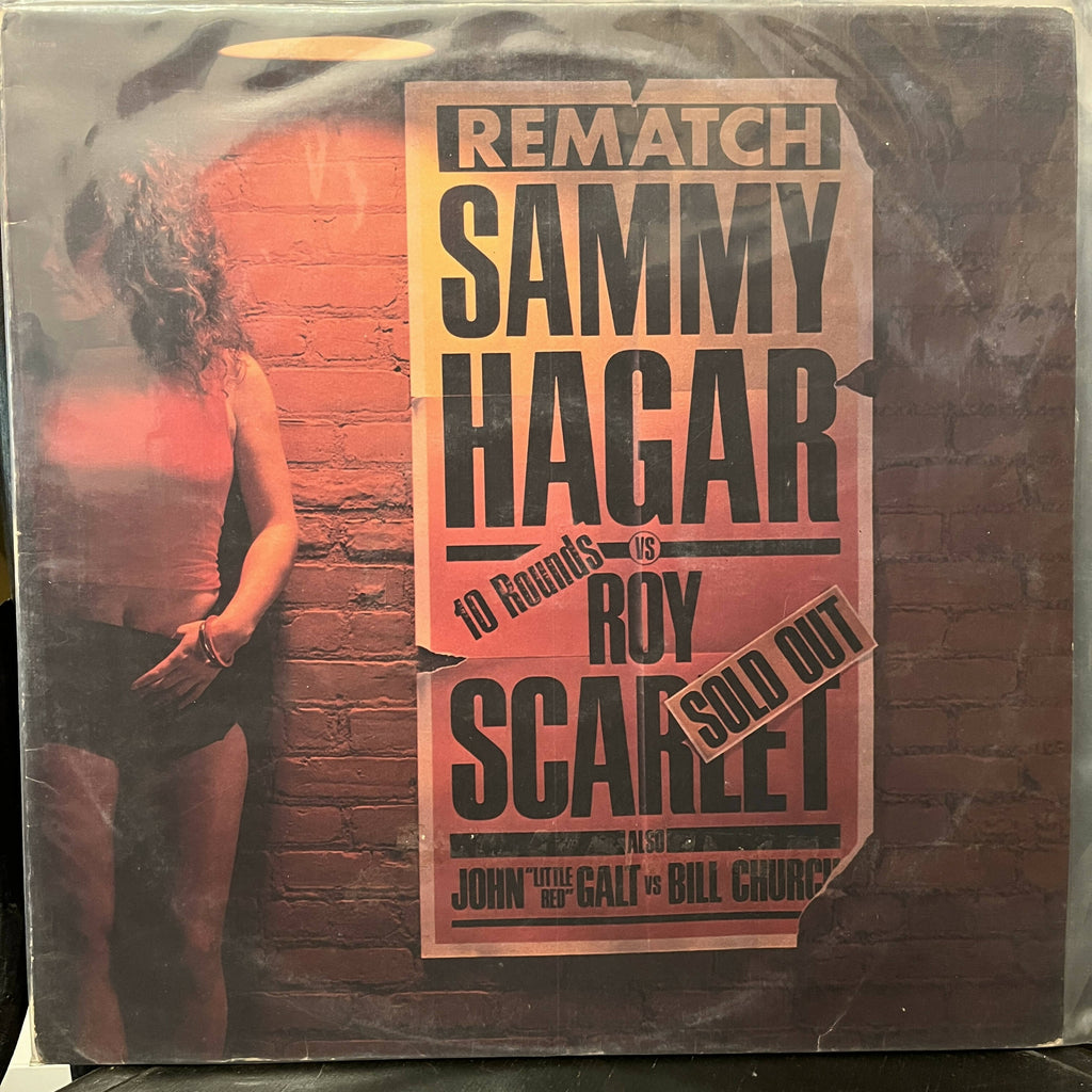 Sammy Hagar – Rematch (Used Vinyl - VG+) RT Marketplace
