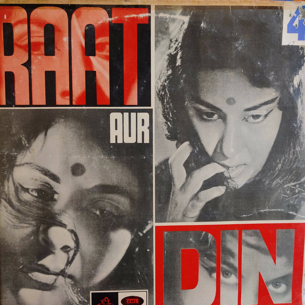 Shankar Jaikishan – Raat Aur Din (Used Vinyl - VG) DS Marketplace