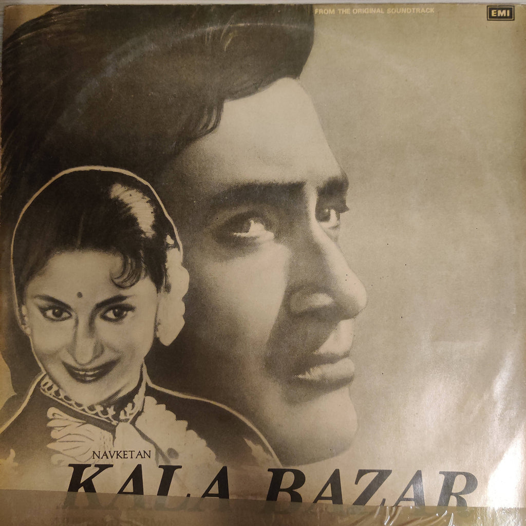 S. D. Burman – Kala Bazar (Used Vinyl - VG+) NP
