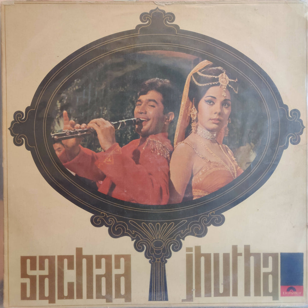 Kalyanji Anandji – Sachaa Jhutha (Used Vinyl - VG) DS Marketplace