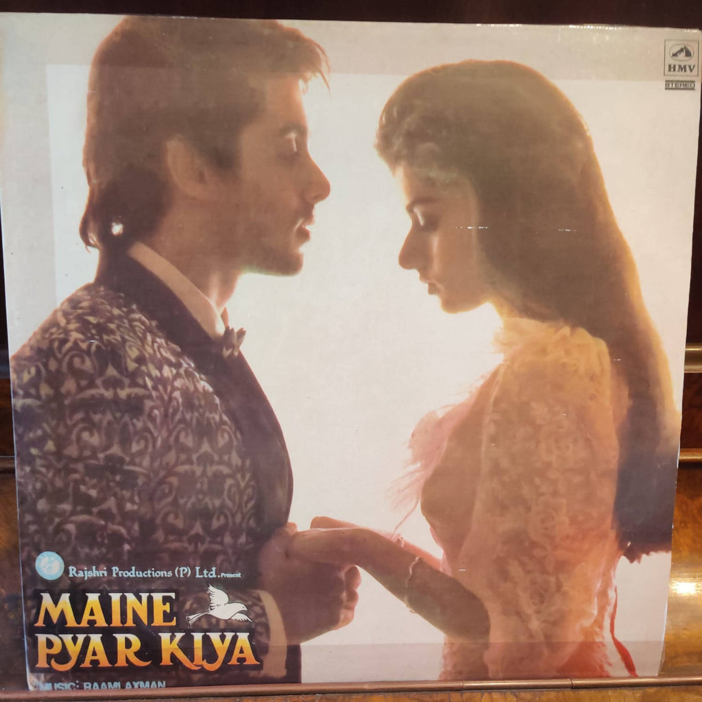 Raamlaxman – Maine Pyar Kiya (Used Vinyl - VG) NP