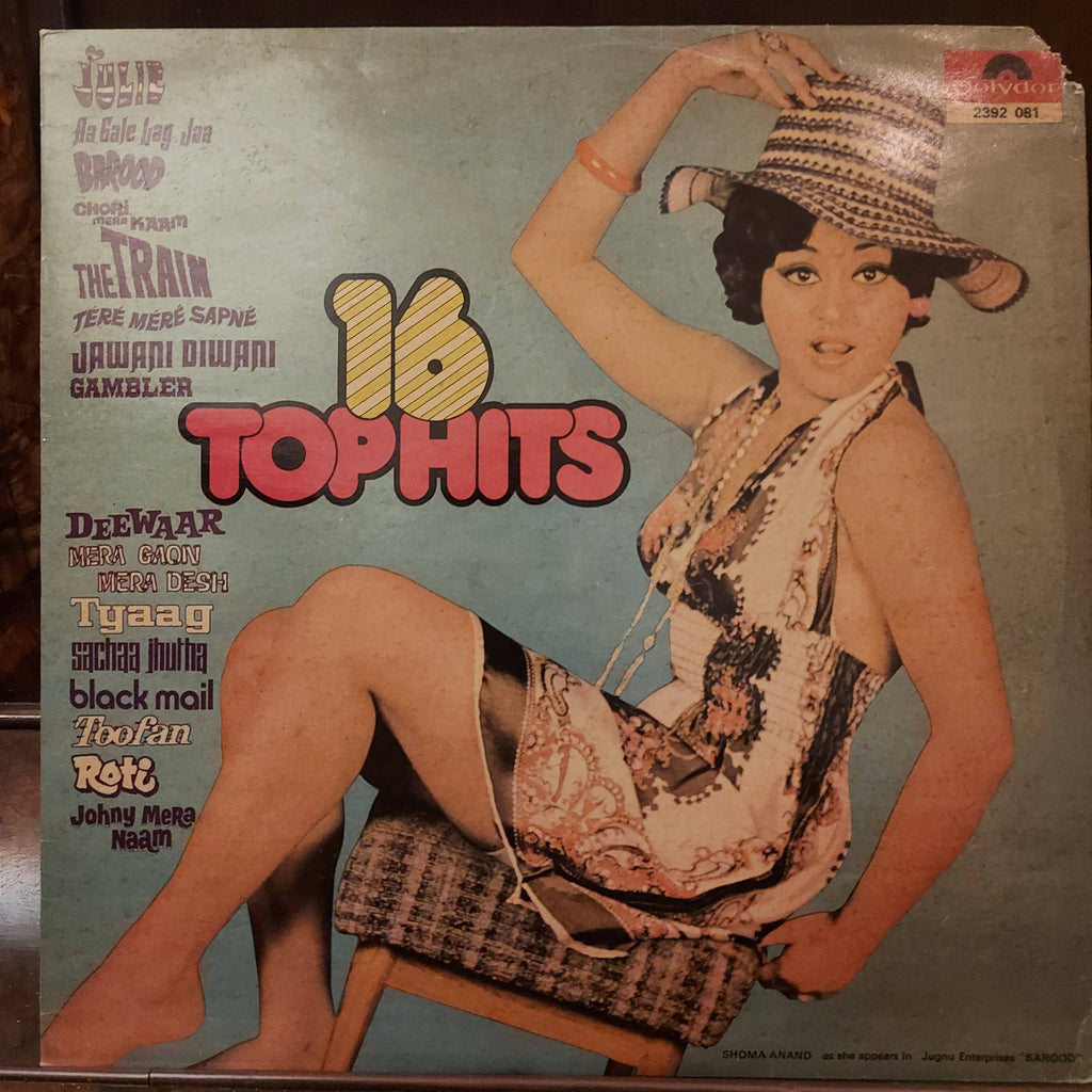 Various – 16 Top Hits From Films (Used Vinyl - VG+) VH