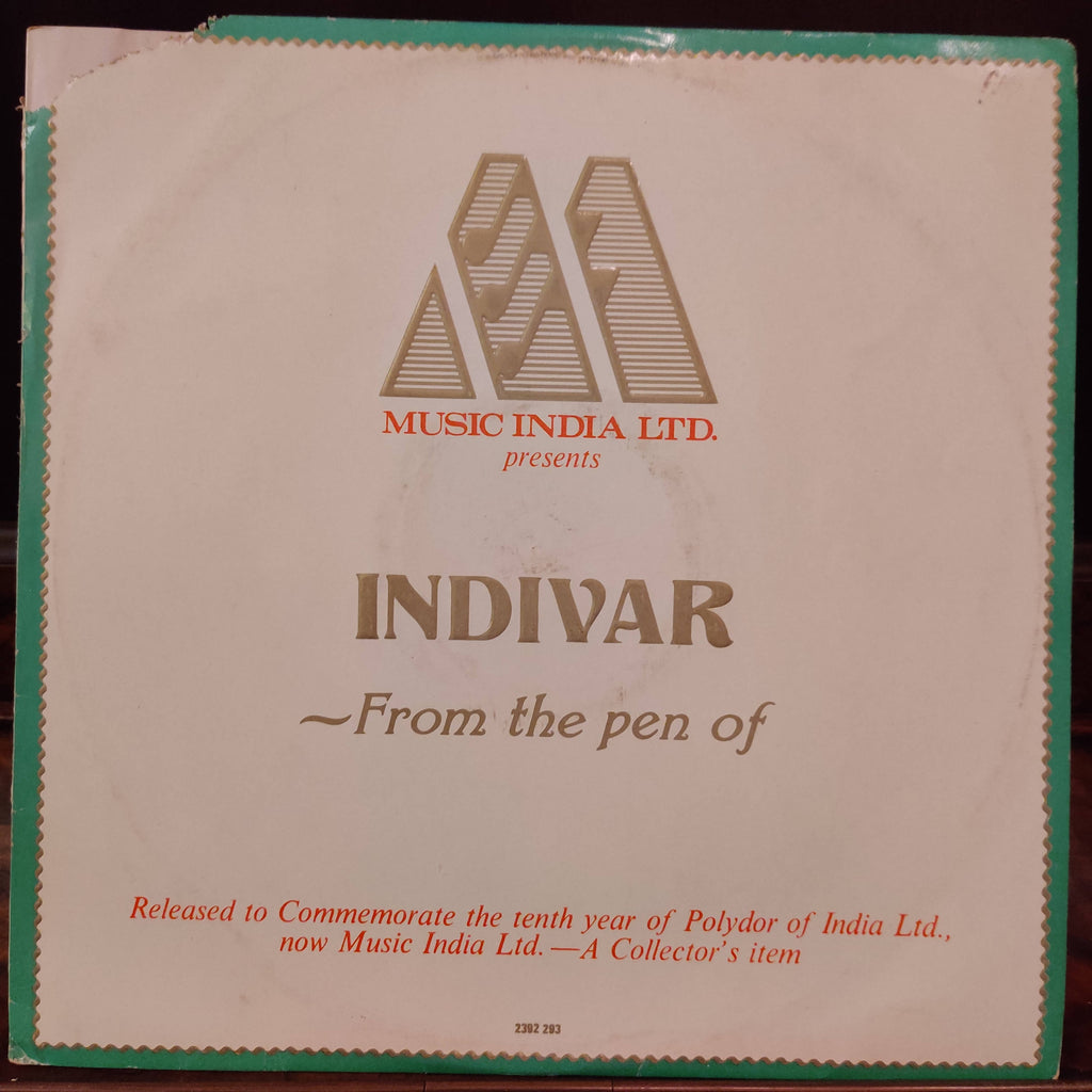 Various - Indivar (Ten Years Together) (Used Vinyl - VG)