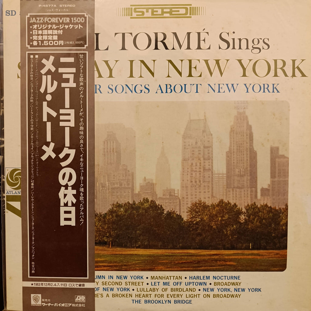 Mel Tormé – Sings Sunday In New York And Other Songs About New York (Used Vinyl - VG+) MD - Recordwala