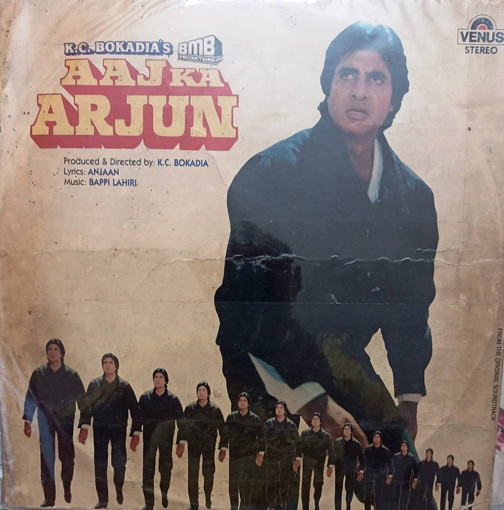 vinyl-aaj-ka-arjun-by-bappi-lahiri-used-vinyl-for-sale