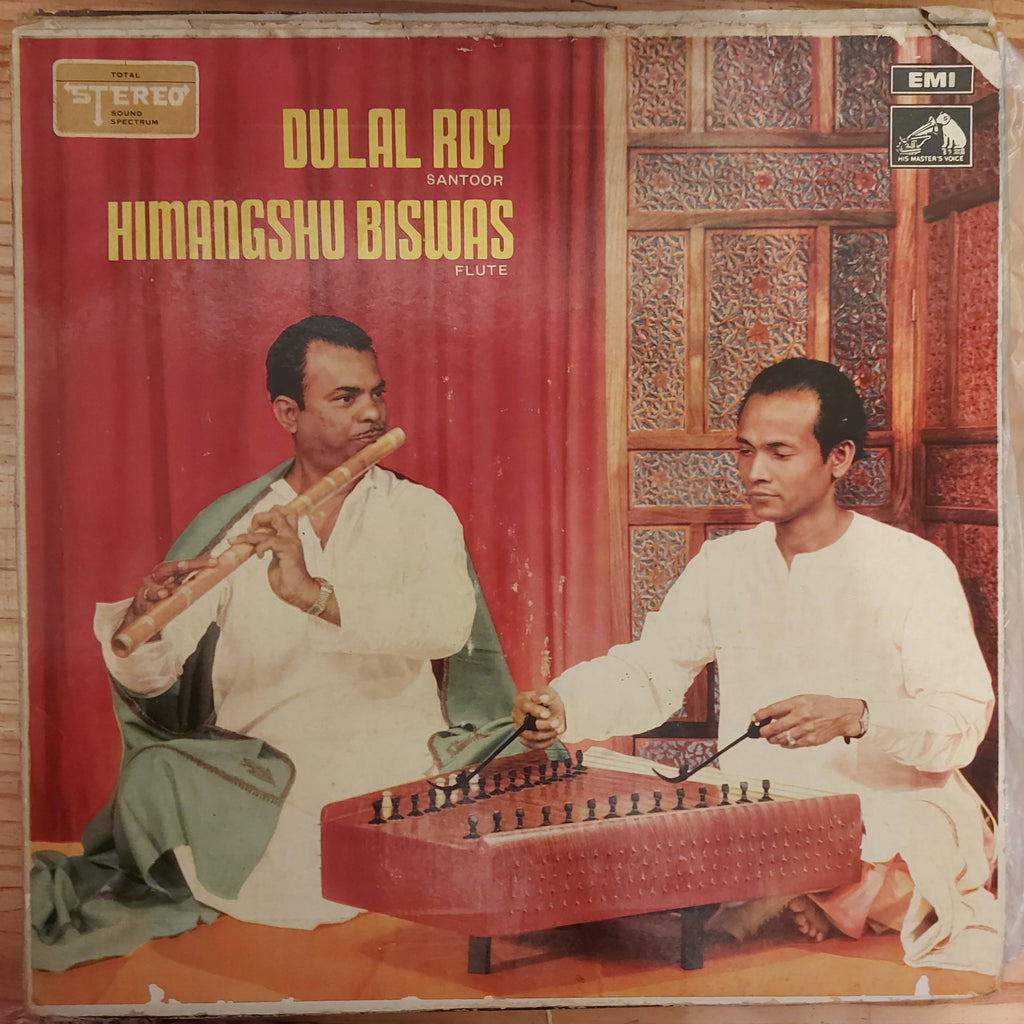 Dulal Roy & Himangshu Biswas – Jugalbandi (Used Vinyl - VG) JS