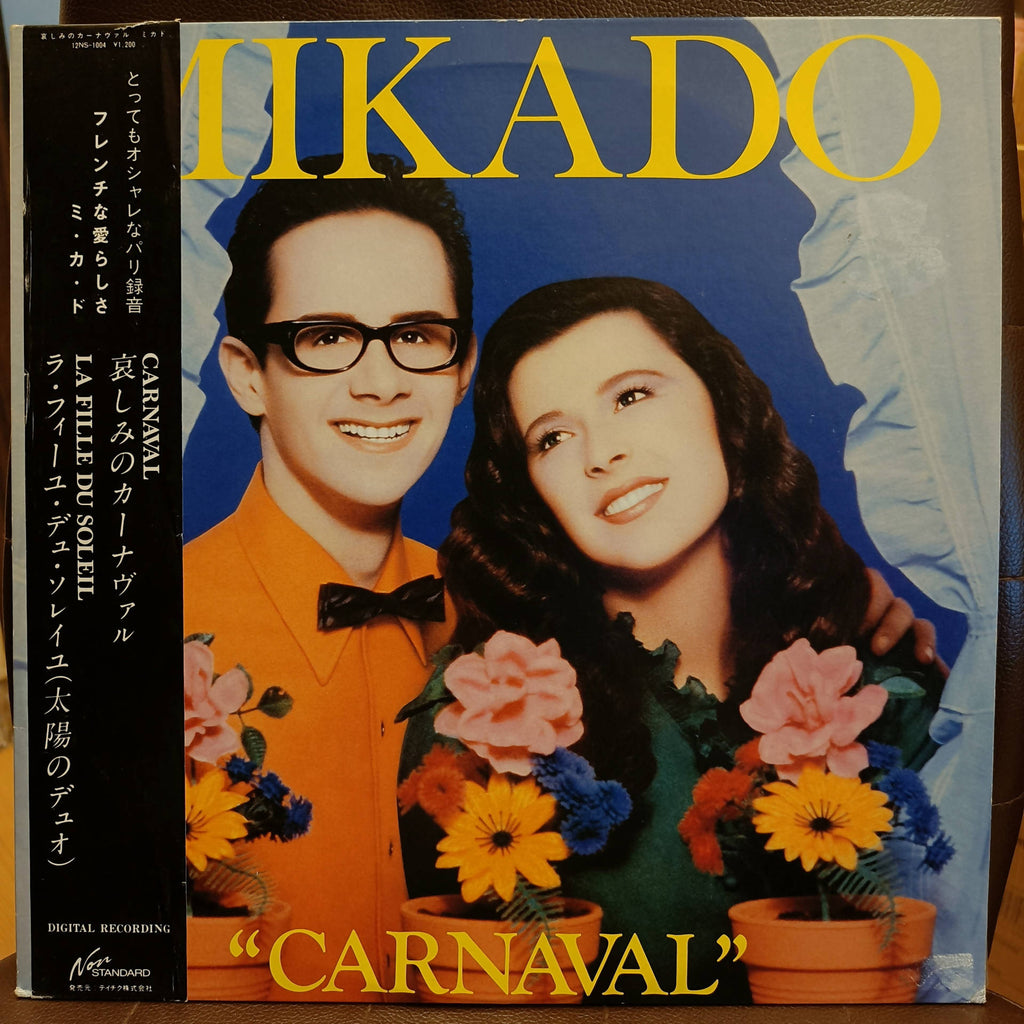 Mikado (2) – Carnaval (Used Vinyl - NM) MD - Recordwala