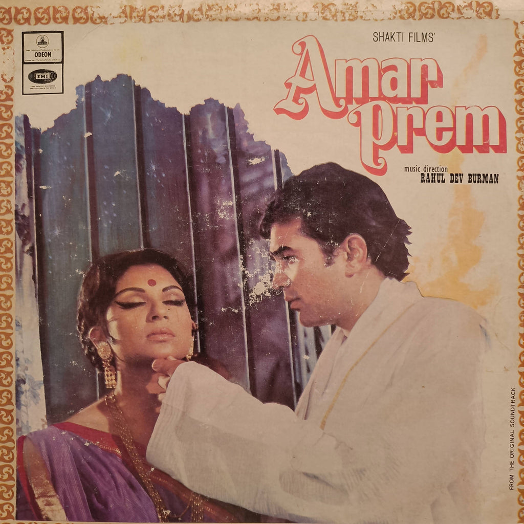 Rahul Dev Burman – Amar Prem (1st Pressing) (Used Vinyl - G) NJ Marketplace
