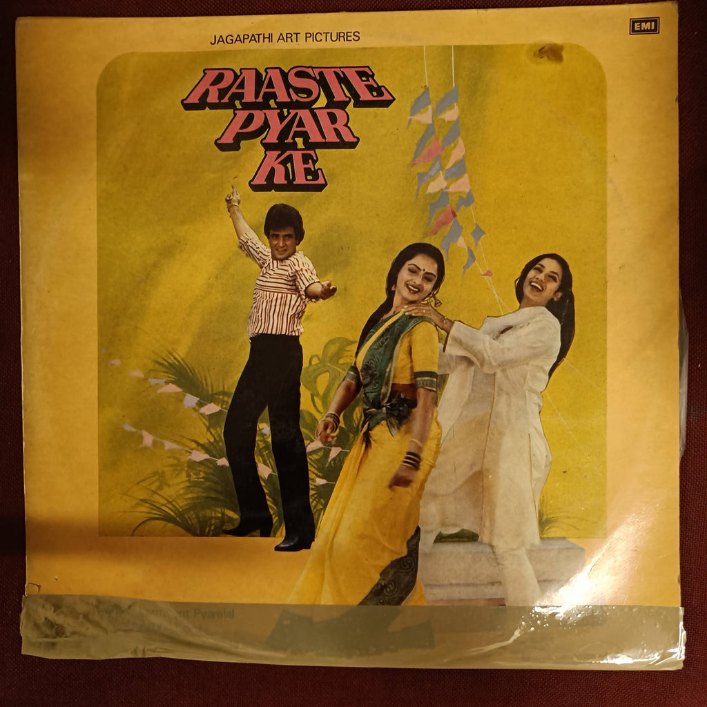 Laxmikant Pyarelal, Anand Bakshi – Raaste Pyar Ke (Used Vinyl - VG) NP