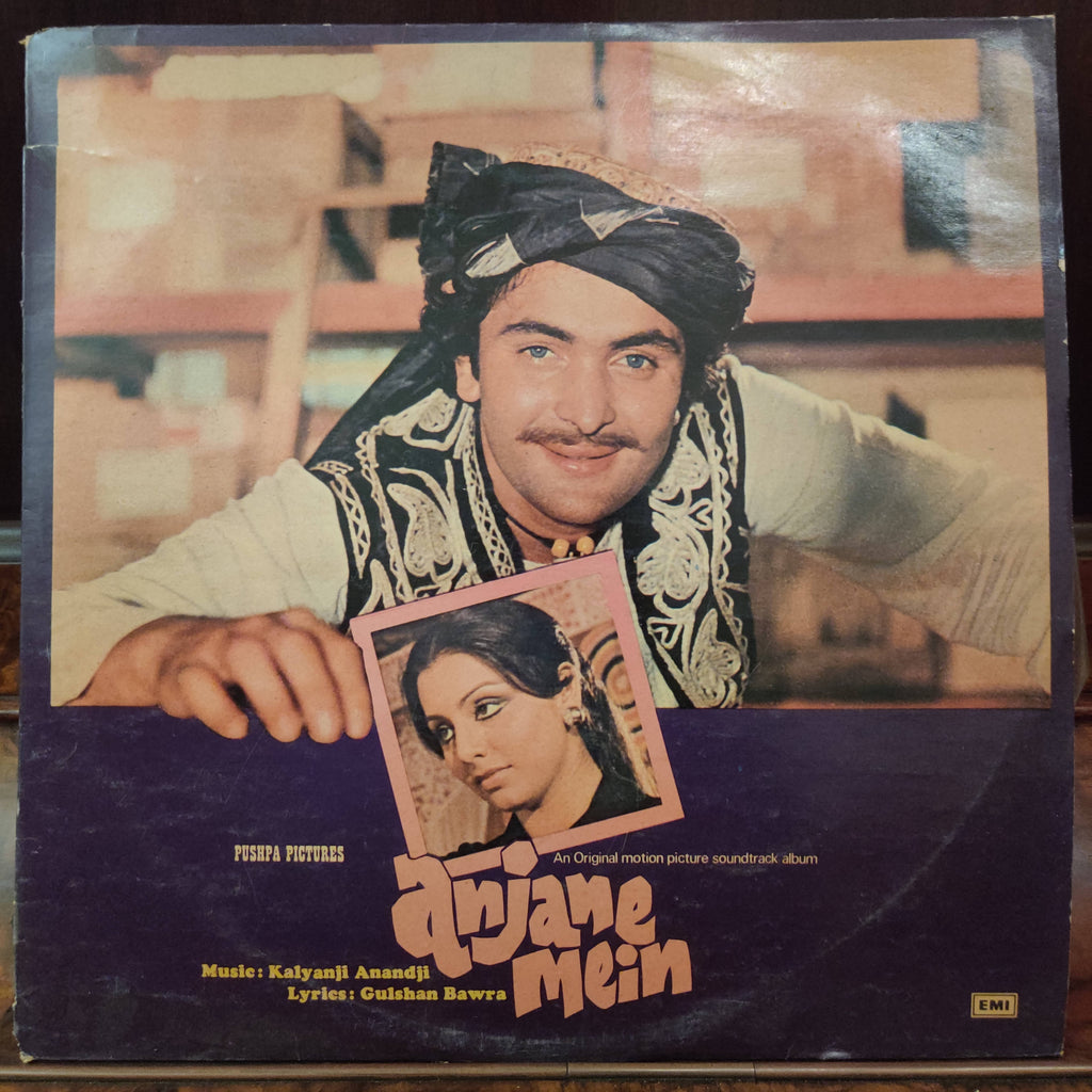 Kalyanji Anandji , Gulshan Bawra – Anjane Mein (Used Vinyl - VG+)