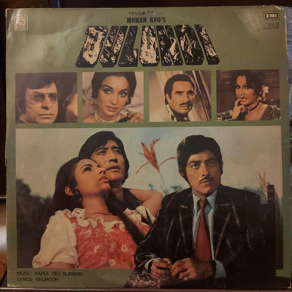 Rahul Dev Burman, Majrooh – Bulundi (Used Vinyl - VG+)