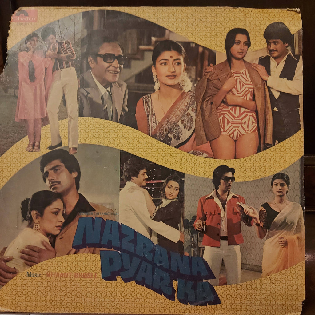 Hemant Bhosle – Nazrana Pyar Ka (Used Vinyl - G)