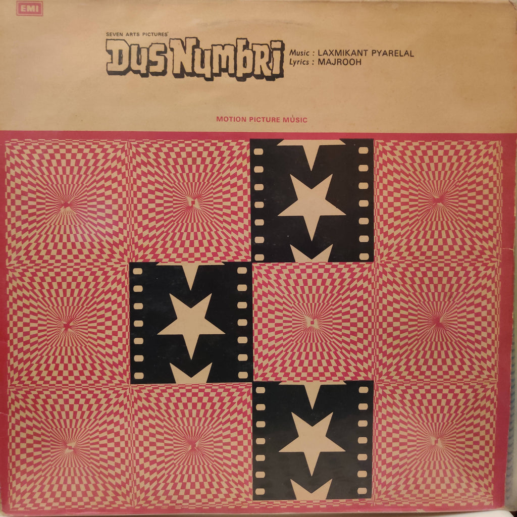 Laxmikant Pyarelal – Dus Numbri (Used Vinyl - VG) NP