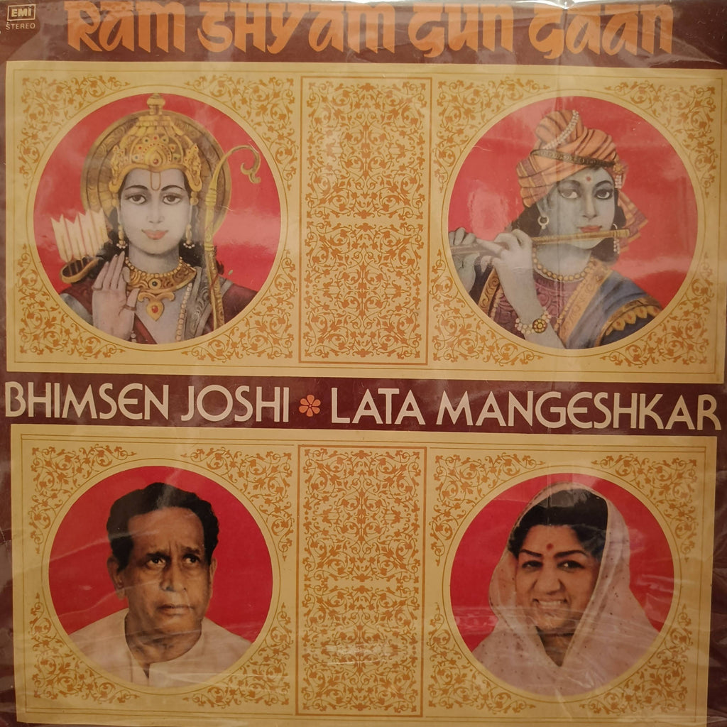 Bhimsen Joshi / Lata Mangeshkar – Ram Shyam Gun Gaan (Used Vinyl - VG) NJ