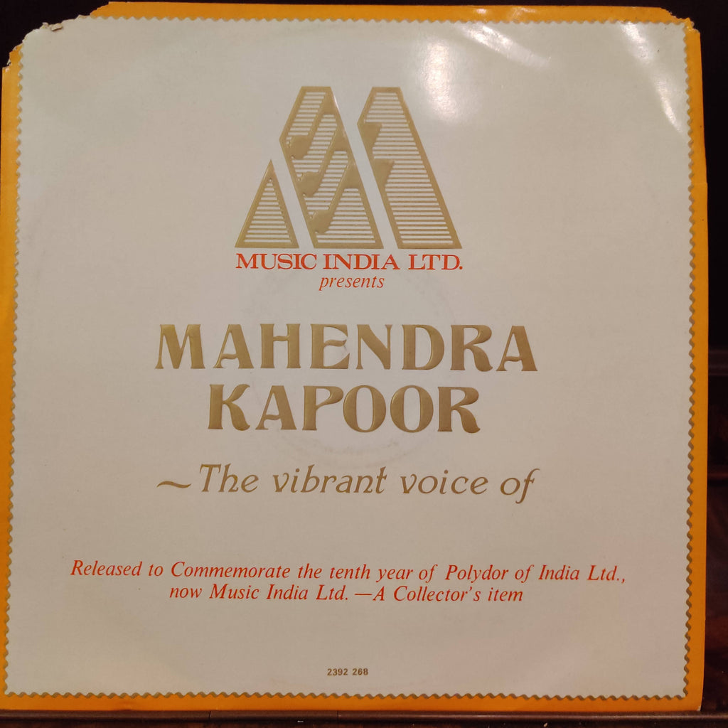 Various - Mahendra Kapoor (Ten Years Together) (Used Vinyl - VG+)