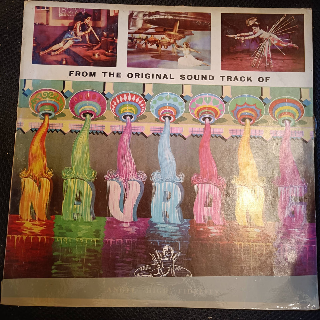 C. Ramchandra – Navrang (Used Vinyl - VG) NP
