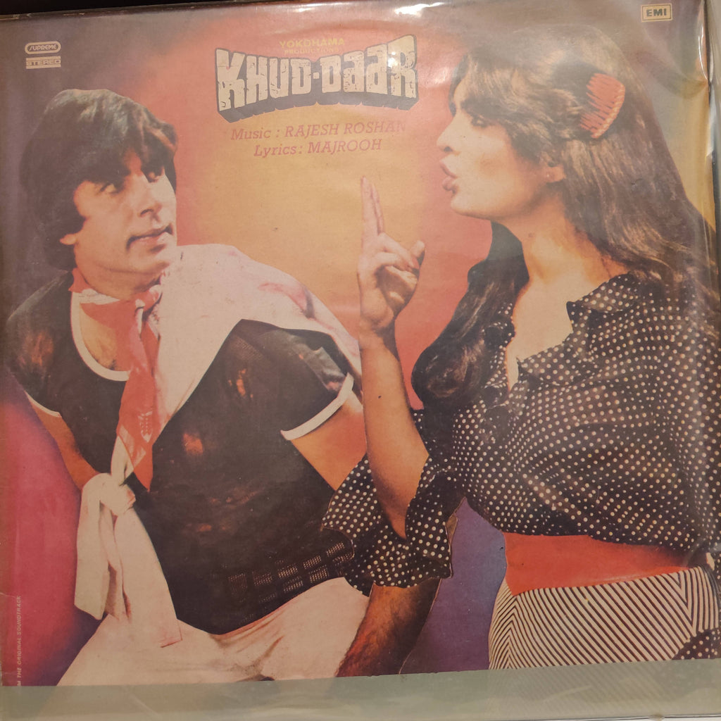 Rajesh Roshan – Khud-Daar (Used Vinyl - VG) NP